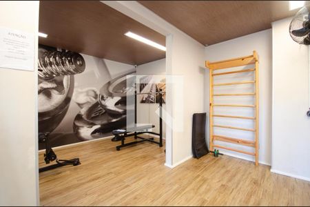 Apartamento à venda com 35m², 2 quartos e sem vaga Apartamento à venda com 35m², 2 quartos e sem vagaAcademia