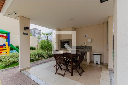 Apartamento à venda com 35m², 2 quartos e sem vaga Apartamento à venda com 35m², 2 quartos e sem vagaChurrasqueira