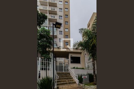 Apartamento à venda com 35m², 2 quartos e sem vaga Apartamento à venda com 35m², 2 quartos e sem vagaFachada