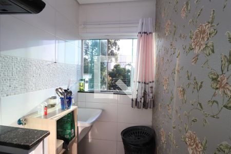 Apartamento à venda com 54m², 2 quartos e 1 vagaÁrea de Serviço