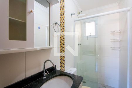 Apartamento à venda com 76m², 2 quartos e 1 vaga Apartamento à venda com 76m², 2 quartos e 1 vagaBanheiro do quarto 1