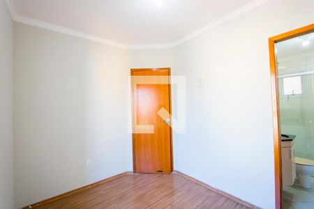 Apartamento à venda com 76m², 2 quartos e 1 vaga Apartamento à venda com 76m², 2 quartos e 1 vagaQuarto 1 - Suíte