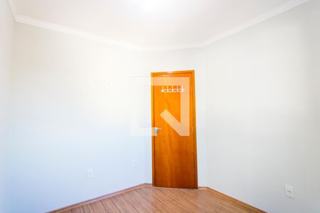 Apartamento à venda com 76m², 2 quartos e 1 vaga Apartamento à venda com 76m², 2 quartos e 1 vagaQuarto 2