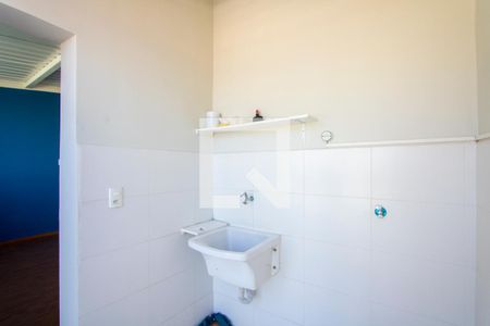 Apartamento à venda com 76m², 2 quartos e 1 vaga Apartamento à venda com 76m², 2 quartos e 1 vagaÁrea de serviço