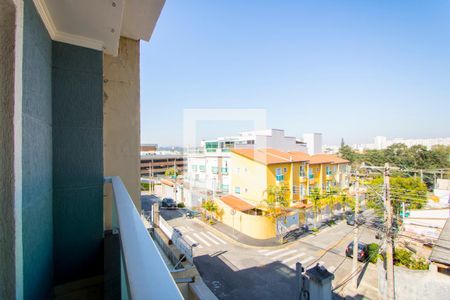 Apartamento à venda com 76m², 2 quartos e 1 vaga Apartamento à venda com 76m², 2 quartos e 1 vagaVaranda do quarto 1