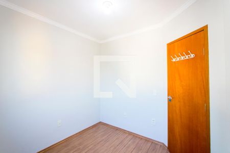 Apartamento à venda com 76m², 2 quartos e 1 vaga Apartamento à venda com 76m², 2 quartos e 1 vagaQuarto 2