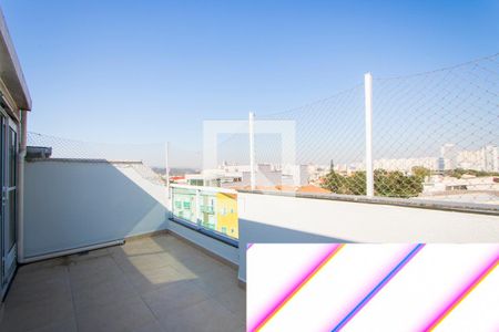 Apartamento à venda com 76m², 2 quartos e 1 vaga Apartamento à venda com 76m², 2 quartos e 1 vagaCobertura