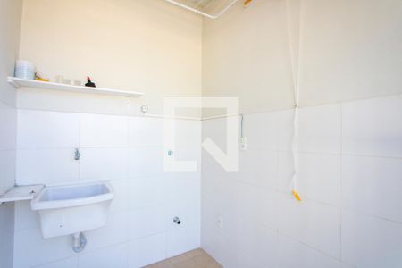 Apartamento à venda com 76m², 2 quartos e 1 vaga Apartamento à venda com 76m², 2 quartos e 1 vagaÁrea de serviço