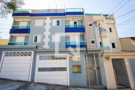 Apartamento à venda com 76m², 2 quartos e 1 vaga Apartamento à venda com 76m², 2 quartos e 1 vagaFachada