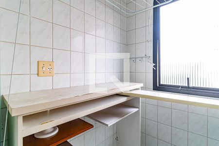 Apartamento para alugar com 56m², 2 quartos e 1 vagaLavanderia