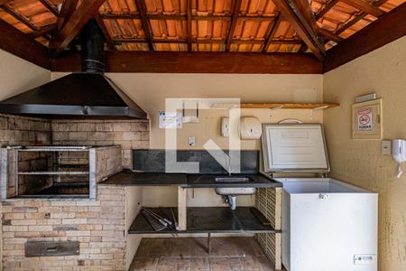 Apartamento para alugar com 56m², 2 quartos e 1 vagaÁrea comum - Churrasqueira