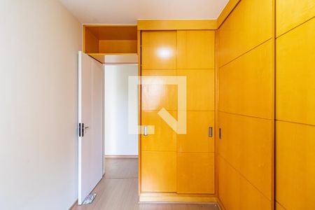 Apartamento para alugar com 56m², 2 quartos e 1 vagaQuarto 02