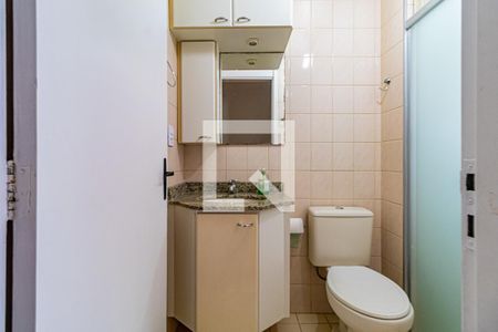 Apartamento para alugar com 56m², 2 quartos e 1 vagaBanheiro