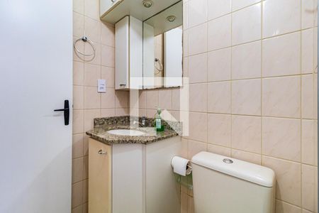 Apartamento para alugar com 56m², 2 quartos e 1 vagaBanheiro