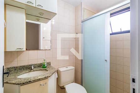 Apartamento para alugar com 56m², 2 quartos e 1 vagaBanheiro
