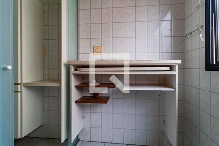 Apartamento para alugar com 56m², 2 quartos e 1 vagaLavanderia