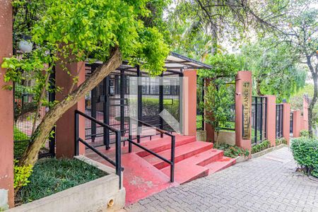 Apartamento para alugar com 56m², 2 quartos e 1 vagaFachada