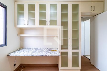 Apartamento para alugar com 56m², 2 quartos e 1 vagaQuarto 01