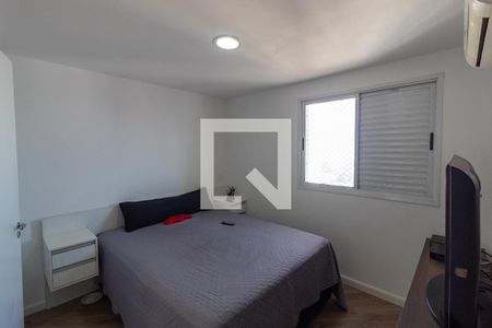 Apartamento à venda com 107m², 3 quartos e 2 vagasQuarto 1