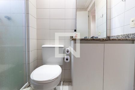 Apartamento à venda com 107m², 3 quartos e 2 vagasBanheiro da Suíte 1