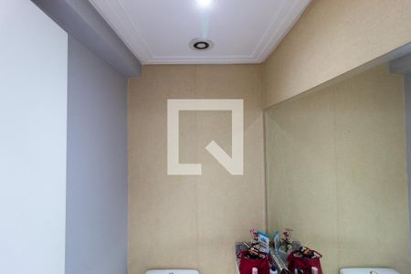 Apartamento à venda com 107m², 3 quartos e 2 vagasLavabo