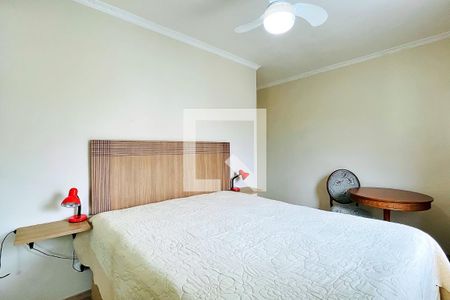 Apartamento à venda com 68m², 2 quartos e 1 vaga Apartamento à venda com 68m², 2 quartos e 1 vagaQuarto 2