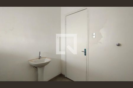 Apartamento à venda com 73m², 2 quartos e sem vagaBanheiro