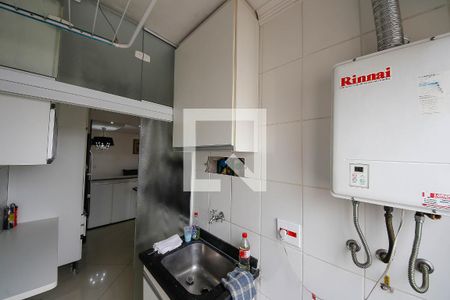 Apartamento para alugar com 47m², 2 quartos e 1 vaga Apartamento para alugar com 47m², 2 quartos e 1 vagaÁrea de Serviço