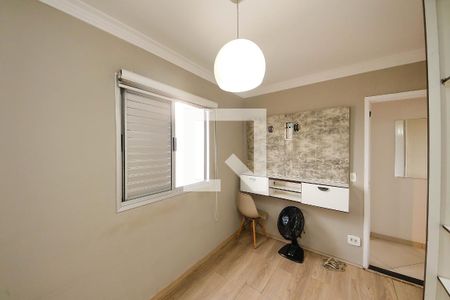 Apartamento para alugar com 47m², 2 quartos e 1 vaga Apartamento para alugar com 47m², 2 quartos e 1 vagaQuarto 2