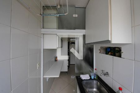 Apartamento para alugar com 47m², 2 quartos e 1 vaga Apartamento para alugar com 47m², 2 quartos e 1 vagaÁrea de Serviço