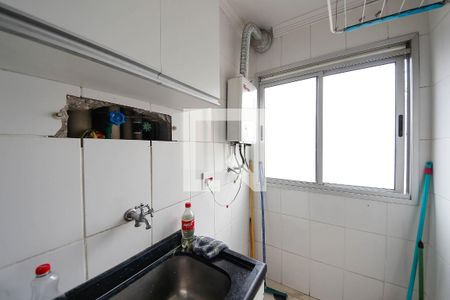 Apartamento para alugar com 47m², 2 quartos e 1 vaga Apartamento para alugar com 47m², 2 quartos e 1 vagaÁrea de Serviço