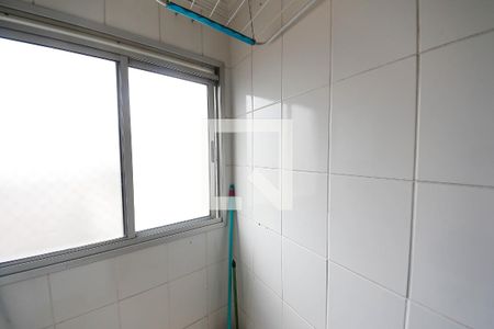 Apartamento para alugar com 47m², 2 quartos e 1 vaga Apartamento para alugar com 47m², 2 quartos e 1 vagaÁrea de Serviço