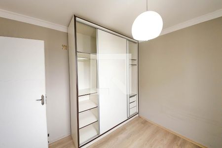 Apartamento para alugar com 47m², 2 quartos e 1 vaga Apartamento para alugar com 47m², 2 quartos e 1 vagaQuarto 2