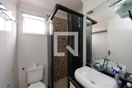 Apartamento para alugar com 47m², 2 quartos e 1 vaga Apartamento para alugar com 47m², 2 quartos e 1 vagaBanheiro
