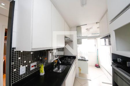 Apartamento para alugar com 47m², 2 quartos e 1 vaga Apartamento para alugar com 47m², 2 quartos e 1 vagaCozinha