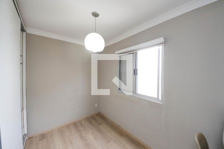 Apartamento para alugar com 47m², 2 quartos e 1 vaga Apartamento para alugar com 47m², 2 quartos e 1 vagaQuarto 2