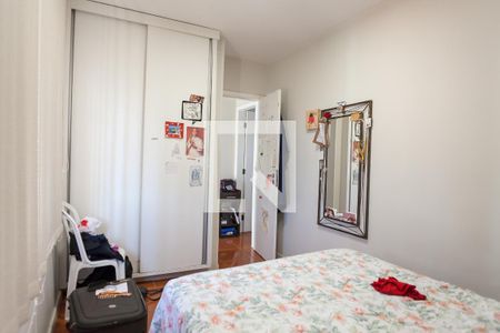 Casa à venda com 250m², 5 quartos e 2 vagas Casa à venda com 250m², 5 quartos e 2 vagasquarto 1