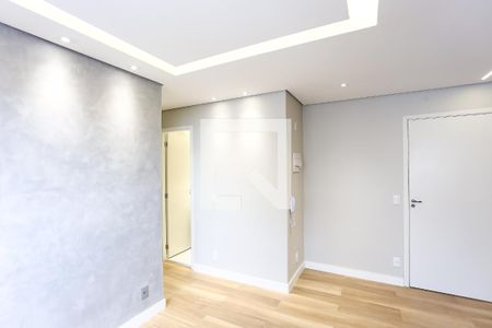 sala de apartamento para alugar com 2 quartos, 36m² em Umarizal, São Paulo