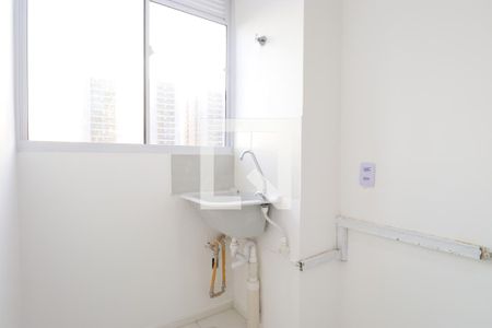 Apartamento para alugar com 41m², 2 quartos e sem vagaÁrea de Serviço