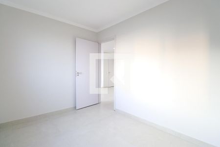 Quarto 1 de apartamento para alugar com 2 quartos, 41m² em Barra Funda, São Paulo