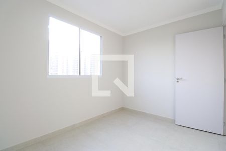 Quarto 1 de apartamento para alugar com 2 quartos, 41m² em Barra Funda, São Paulo