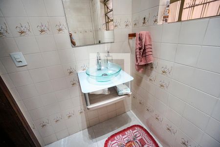 Casa à venda com 226m², 3 quartos e 2 vagas Casa à venda com 226m², 3 quartos e 2 vagasPia