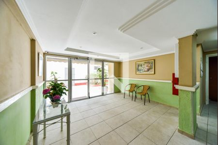 Apartamento à venda com 56m², 2 quartos e 1 vaga Apartamento à venda com 56m², 2 quartos e 1 vagaÁrea comum