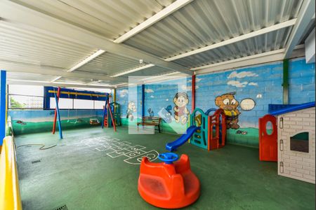 Apartamento à venda com 56m², 2 quartos e 1 vaga Apartamento à venda com 56m², 2 quartos e 1 vagaÁrea comum - Playground