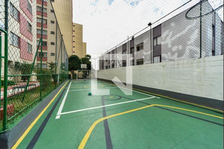 Apartamento à venda com 56m², 2 quartos e 1 vaga Apartamento à venda com 56m², 2 quartos e 1 vagaQuadra Esportiva