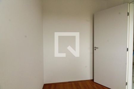 Quarto 2 de apartamento à venda com 2 quartos, 37m² em Tatuapé, São Paulo