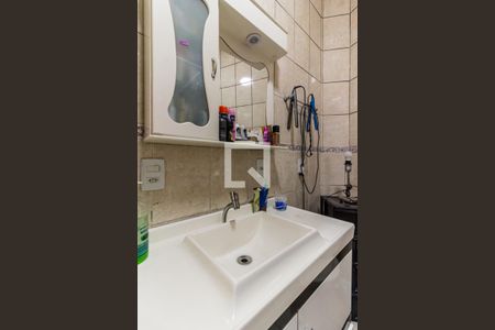 Apartamento para alugar com 100m², 2 quartos e sem vaga Apartamento para alugar com 100m², 2 quartos e sem vagaBanheiro