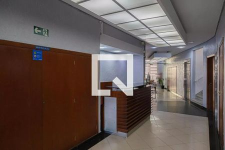 Apartamento para alugar com 100m², 2 quartos e sem vaga Apartamento para alugar com 100m², 2 quartos e sem vagaÁrea Comum - Hall de Entrada