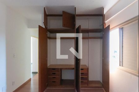 Quarto  de apartamento para alugar com 1 quarto, 58m² em Vila Itapura, Campinas