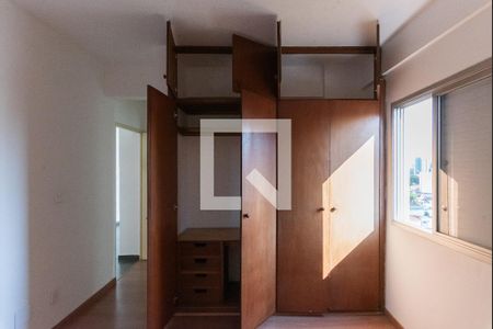 Quarto  de apartamento para alugar com 1 quarto, 58m² em Vila Itapura, Campinas